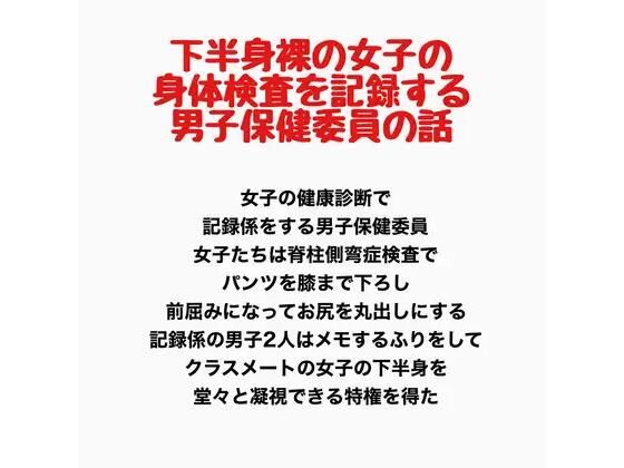 d 778189pl