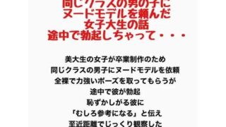 d 778192pl