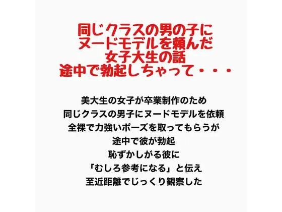 d 778192pl