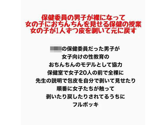 d 778196pl