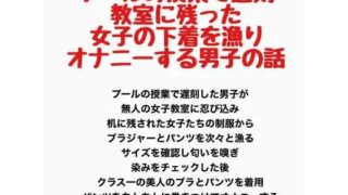 d 778204pl