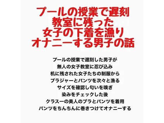 d 778204pl
