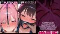 鼻フック&開口マスク【無料試聴】 41 d 778206pl