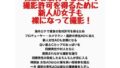 裸族を取材するロケ!撮影許可を得るために新人AD女子も裸になって撮影!【無料試聴】 32 d 778208pl