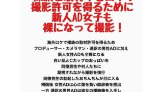 d 778208pl