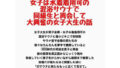 d 778214pl