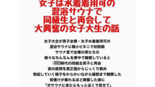 d 778214pl