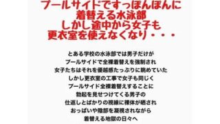 d 778215pl