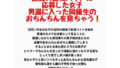 d 778221pl