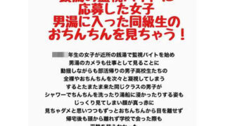 d 778221pl