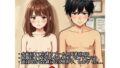 【作品集】全裸羞恥体罰を受ける学校の話【CFNM/CMNF/NFNM】【無料試聴】 31 d 778222pl