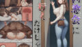 d 778253pl