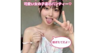 d 778278pl