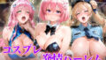 d 778329pl