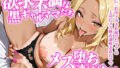 d 778335pl