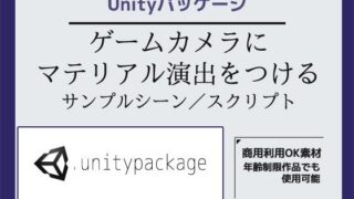 d 778391pl