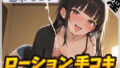 d 778687pl