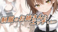 d 778692pl