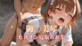 d 778710pl