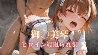 d 778710pl