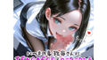 d 778743pl
