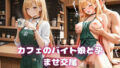 d 778753pl