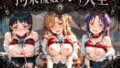 d 778806pl