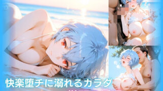 d 778829pl