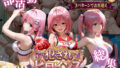 ToLOVEる悪魔っ娘3人が強豪チア部合宿で鬼畜調教【無料試聴】 36 d 778841pl
