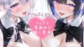 d 778860pl