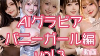 d 778896pl