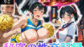 d 778935pl
