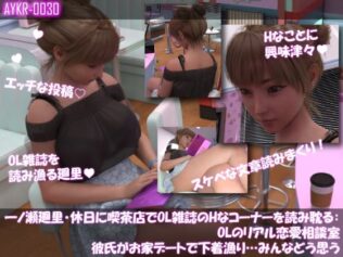 d 779104pl