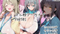 マル秘アーカイブPart01【無料試聴】 41 d 779121pl