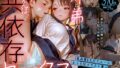 d 779128pl