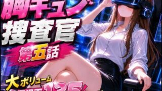 d 779333pl
