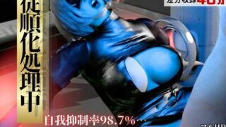 d 779340pl