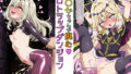 d 779343pl