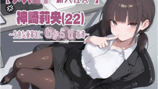 d 779358pl