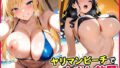 d 779524pl