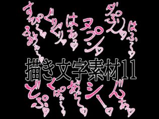 d 779528pl