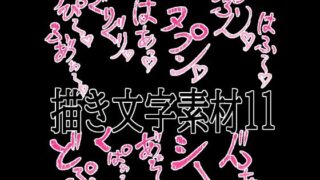 d 779528pl
