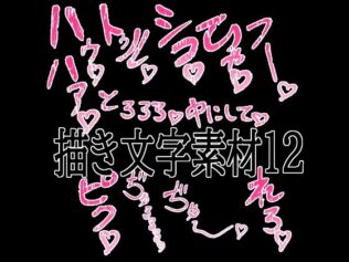 d 779530pl