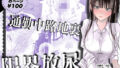 d 779558pl