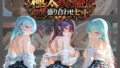 d 779596pl
