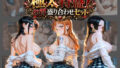 d 779599pl