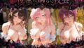 秘密に満ちた夜会 〜ドレス姿の彼女が豪華4Pに輪され堕ちる〜 機〇戦士ガンダムSEED【無料試聴】 40 d 779603pl