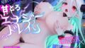 d 779612pl