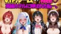 d 779675pl