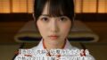 d 779716pl